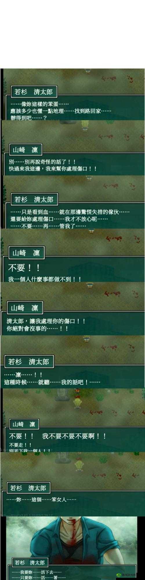 如何巧妙通关动物安排员第18关三星？底层逻辑与操作映射全揭秘？