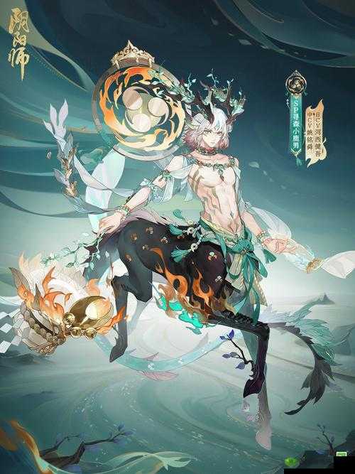 阴阳师百闻牌小鹿男森之守如何守护后排？技能属性全揭秘